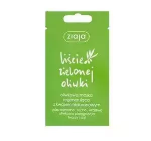 Ziaja Liście Zielonej Oliwki maska regenerująca 7ml