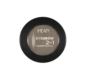 Hean Eyebrow 2w1 cień do stylizacji brwi i powiek 402 Coffee 1,9 g