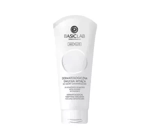 BasicLab Micellis dermatologiczna emulsja myjąca do skóry ultrawrażliwej 100 ml