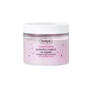 ZIAJA MARSHMALLOW GALARETKA MYJĄCA DO KĄPIELI 260ML