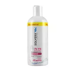Solverx Sensitive Skin płyn micelarny do demakijażu 400 ml