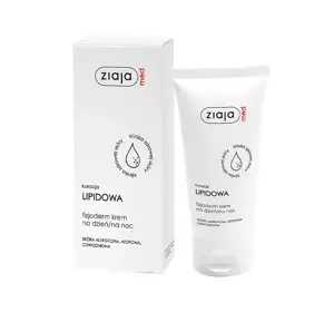 Ziaja Med Kuracja Lipidowa fizjoderm krem na dzień i na noc do skóry alergiczej, atopowej i odwodnionej 50 ml