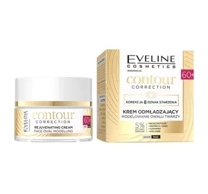 Eveline Cosmetics Contour Correction odmładzający krem modelujący owal twarzy 60+ 50 ml