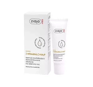 Ziaja Med Kuracja Z Witaminą C+HA/P esencja na dzień i na noc profilaktyka zmarszczek 30 ml