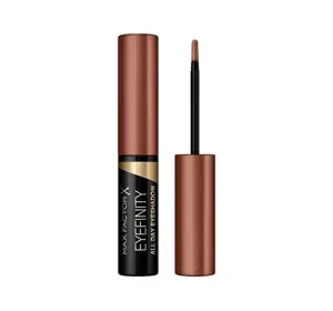 Max Factor Eyefinity All Day Eyeshadow cień do powiek w płynie 04 Teasing Bronze 2 ml