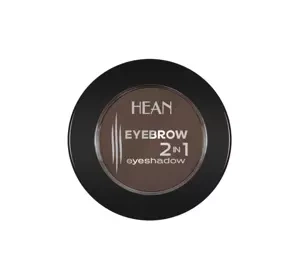 Hean Eyebrow 2w1 cień do stylizacji brwi i powiek 404 Brunette 1,9 g