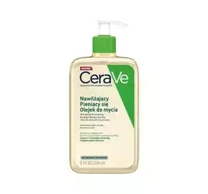 CeraVe nawilżający pieniący się olejek do mycia twarzy i ciała 236 ml