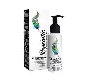 Aflofarm Reprintic Genuine Tattoo Care krem ochronny do tatuażu 100 ml