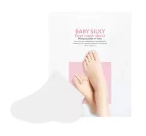 Holika Holika Baby Silky Foot maska do stóp skarpetki 18 ml