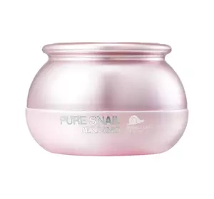 Bergamo Prestige Snail Mucus przeciwzmarszczkowy krem ze śluzem ślimaka 50 ml