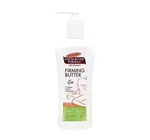 Palmers Cocoa Butter ujędrniające masło do ciała 315 ml