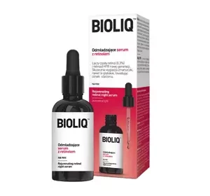 Bioliq odmładzające serum z retinolem na noc 20 ml