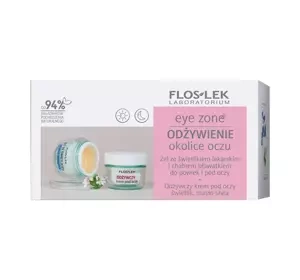 Floslek Odżywienie zestaw żel do powiek i pod oczy 10 g + krem pod oczy 15 ml