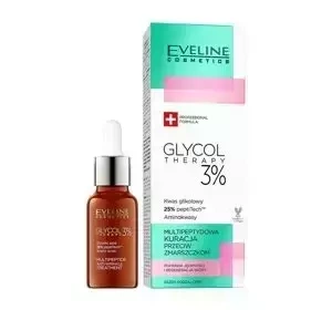 Eveline Cosmetics Glycol Therapy multipeptydowa kuracja przeciw zmarszczkom 3% 18 ml