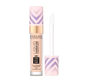 Eveline Cosmetics Liquid Camouflage korektor kryjący z kwasem hialuronowym 2,5 Light Peach Warm 7 ml