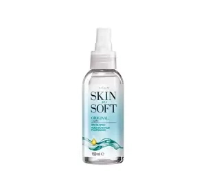 Avon Skin So Soft suchy olejek do ciała w sprayu z olejkiem jojoba 150 ml