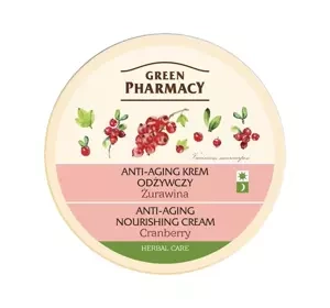 Green Pharmacy odżywczy krem anti-aging Żurawina 150 ml