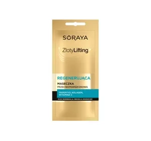 Soraya Złoty Lifting regenerująca maseczka przeciwzmarszczkowa 8ml