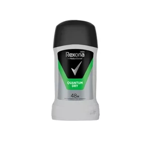 Rexona Men Quantum Dry antyperspirant w sztyfcie dla mężczyzn 50 ml