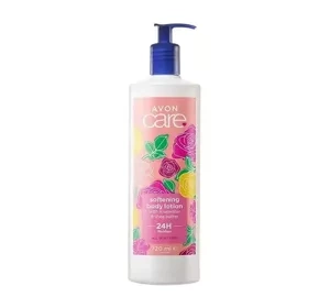 Avon Care rozświetlający balsam do ciała z wodą różaną i masłem shea 400 ml