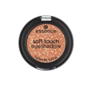 Essence Soft Touch cień do powiek 09 Apricot Crush 2 g