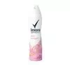 REXONA SEXY BOUQUET ANTYPERSPIRANT W AEROZOLU DLA KOBIET 250ML