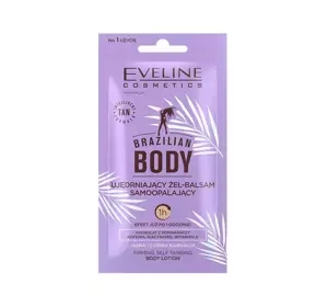 Eveline Cosmetics Brazilian Body samoopalający żel-balsam w saszetce 12 ml