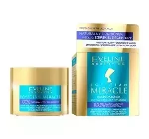 Eveline Cosmetics Egyptian Miracle krem ratunek do twarzy, ciała i włosów 40 ml