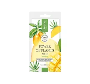 Lirene Power of Plants Mango energetyzująca maska do twarzy 17 g
