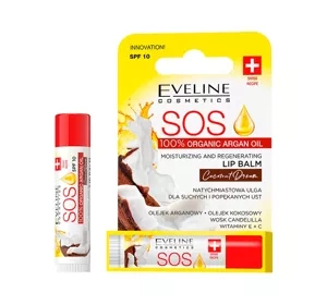 Eveline Cosmetics SOS Argan Oil odżywczo-regenerujący balsam do ust SPF10 Coconut Dream 13,9 g