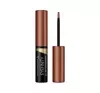 Max Factor Eyefinity All Day Eyeshadow cień do powiek w płynie 04 Teasing Bronze 2ml