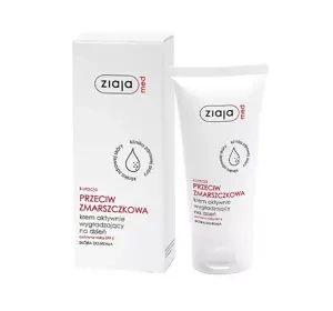 Ziaja Med Kuracja Przeciwzmarszczkowa aktywnie wygładzający krem na dzień do skóry dojrzałej 50 ml
