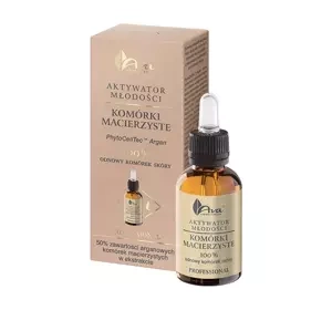Ava Aktywator Młodości komórki macierzyste serum do twarzy 30 ml