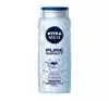 NIVEA MEN Pure Impact 3in1 żel pod prysznic dla mężczyzn 500ml