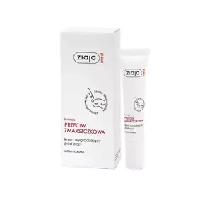 Ziaja Med Kuracja Przeciwzmarszczkowa wygładzający krem pod oczy do skóry dojrzałej 15 ml
