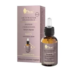 Ava Aktywator Młodości Baobab i Makadamia serum do twarzy 30 ml
