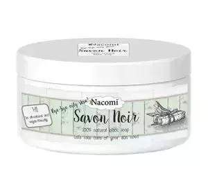 Nacomi mydło 100% naturalne Czarne Savon Noir 120 g
