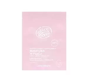 Face Boom nawilżająco-rozświetlająca maseczka w płacie 15 g
