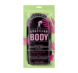Eveline Cosmetics Brazilian Body dwustronna rękawica do aplikacji samoopalacza 1 sztuka