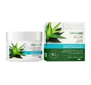 Eveline Cosmetics Organic Aloe ultranawilżający krem wygładzający do twarzy 50 ml