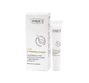 Ziaja Med Kuracja Z Witaminą C+HA/P krem pod oczy profilaktyka zmarszczek 15 ml
