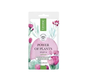 Lirene Power of Plants Opuncja wygładzająca maska do twarzy 17 g