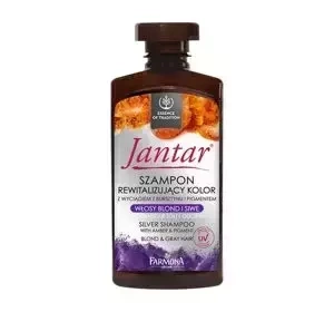 Farmona Jantar szampon rewitalizujący kolor do włosów blond i siwych 330 ml