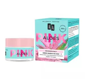 AA PINK ALOES REGENERUJĄCY KREM-MASKA NA NOC 50ML