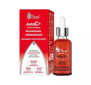 AVA ASTA C+ KOMÓRKOWE ODMŁODZENIE SERUM DO TWARZY 30ML