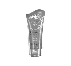 AVON PLANET SPA OCZYSZCZAJĄCA MASECZKA DO TWARZY PEEL-OFF Z AKTYWNYM WĘGLEM 50ML