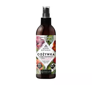 BARWA BARWY BOTANIKI ODŻYWKA DO WŁOSÓW ZNISZCZONYCH SPRAY 250ML