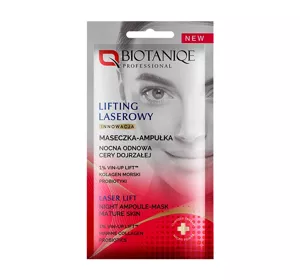 BIOTANIQE PROFESSIONAL LIFTING LASEROWY NOCNA MASECZKA-AMPUŁKA DO TWARZY 10ML