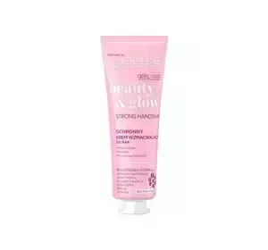 EVELINE BEAUTY&GLOW STRONG HANDSHAKE OCHRONNY KREM DO RĄK 50ML