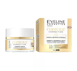 EVELINE CONTOUR CORRECTION INTENSYWNIE NAWILŻAJĄCY KREM UJĘDRNIAJĄCY 40+ 50ML